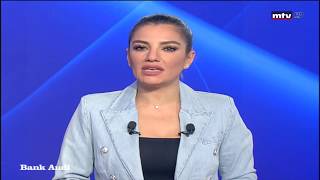 91 MTV Lebanon HD 20190312 2130