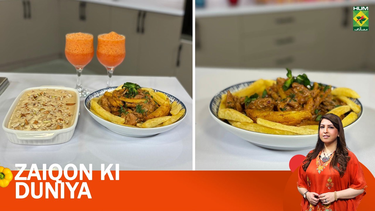 Caramel Rice Kheer, Creamy Chicken & Chips, Crispy Chips | Rafia Durrani | Zaiqon Ki Duniya | Ep 139