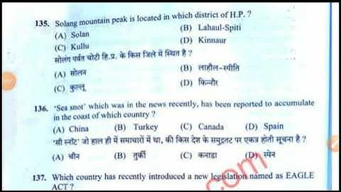 hpssc//post code 919//answer key language teacher //held on 28/11/2021
