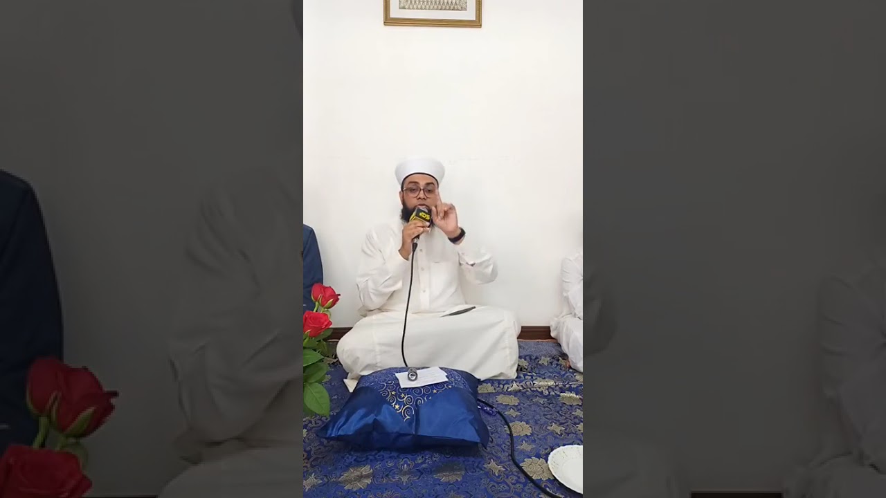 Meilleur Zikr 