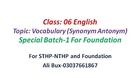 Vocabulary (Syn & Any)|| English Use || Class-05 || MCQs For SIBAU #Foundation #IBA#Preparation#SIBA