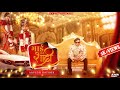 Bhai ki shaadi song  aavesh rathor offical latest hariyanvi 2023   