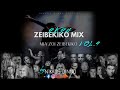 ZEIBEKIKO 2K24 [ Mia Zoi Zeibekiko VOL. 9 ] by NIKKOS DINNO | Ελληνικά Ζεϊμπέκικα | Mp3 Song