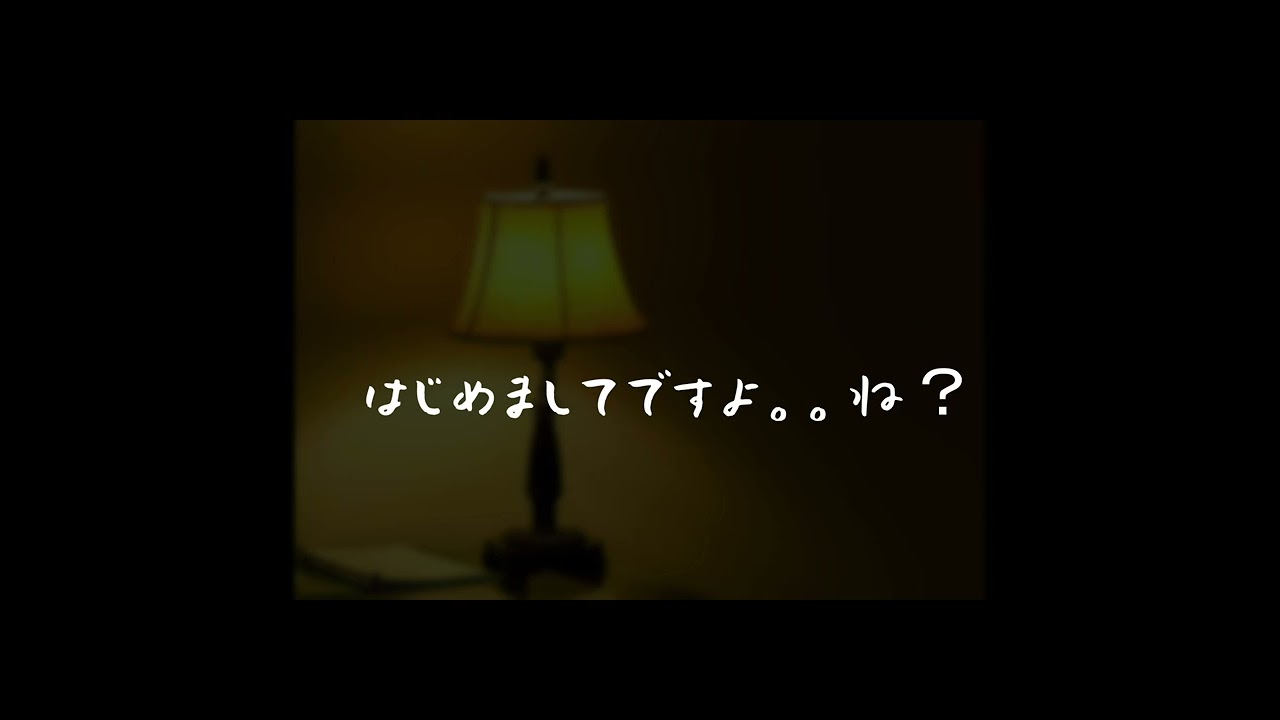 （asmr）耳かき屋さんができたらしい　安眠