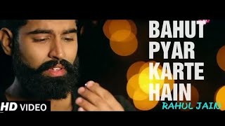 Bahut Pyar Karte Hain | Rahul Jain | Cover | Saajan | Salman Khan | Sanjay Dutt | 'Unplugged song'