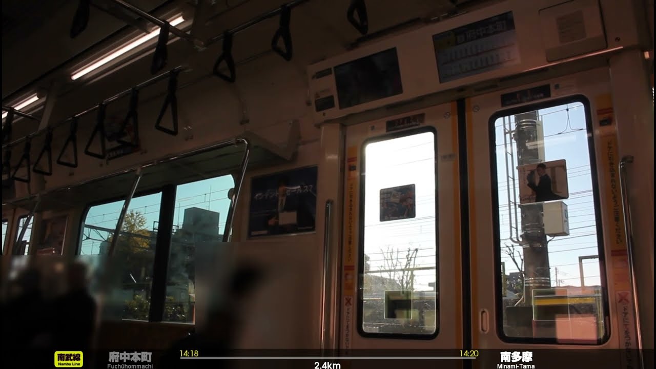 車内撮影　E233系南武線各駅停車川崎行き　立川→川崎（ツーマン）｜Nambu Line E233 Local Train Boarding (Japan)