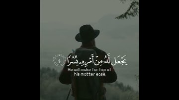 قرآن كريم .. سبحان الله وبحمده سبحان الله العظيم