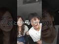 【早く彼と再婚したい!!彼の気持ち...代弁させてください!!】#再婚夫婦 #再婚 #ステップファミリー #シングルマザー #シンママ #子連れ再婚 #幸せ