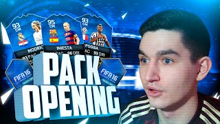 FIFA 16 TOTY PACK OPENING | 36.000 FIFA POINTS | НЕ СНИЖАЕМ ПЛАНКУ