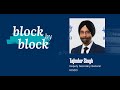 A Global Perspective on Digital Asset Innovation ft. Tajinder Singh, Deputy Secretary General-IOSCO