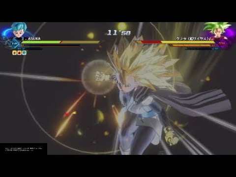 ドラゴンボールゼノバース2　追加DLC 「交わる歴史！！最強×最強」