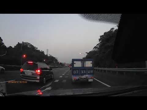 20190312 1813 中和北向下交流道36公里處 影片30秒處 TOYOTA黑色箱型車 RBN2890插隊