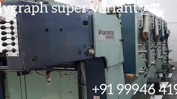 Polygraph super variant _4 Four Color Offset Printing Machine For Sale
