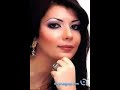 ياخي اسال