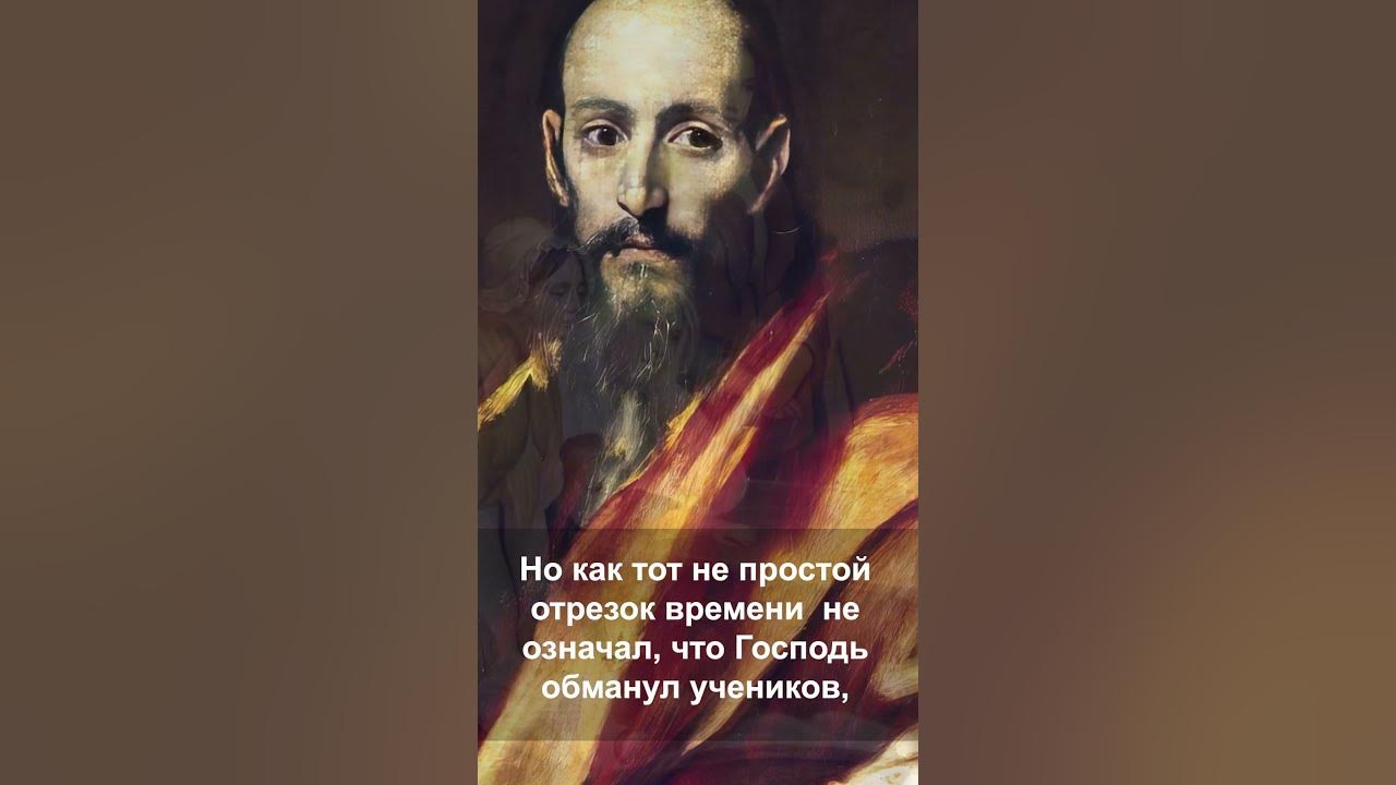 20 Великое религиозное пробуждение - YouTube