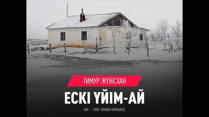Кешіріңіз, мен порно видеоларды көрдім, қояндар жоқ.