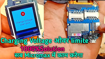 All Keypad Micromax Charge Voltage Over Limit Solution 1000% work trick, गारंटी है काम करेगा