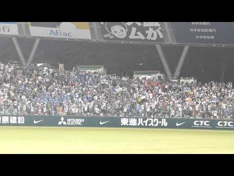 オリックス・バファローズ チャンステーマ（タオル）マツダオールスターゲーム2014 西武ドーム