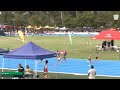Girls U11 200m Timed Final 1: 2025-26 State Track and Field Championships