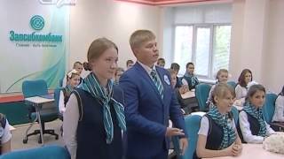 Профильное обучение: Профильное обучение: