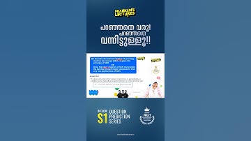 When prediction meets perfection🔥 | S1 Chandra Crash Batch Success | B.Tech KTU Classes Online✨