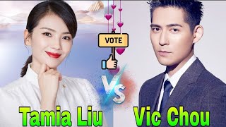 Tamia Liu Tao VS Vic Chou Comparison, Biography, Net Worth, Age, Boyfriend, Height, Weight, Facts