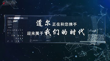 Entrance Security Access Control System, Fast Speed Gate Swing Barrier Turnstile