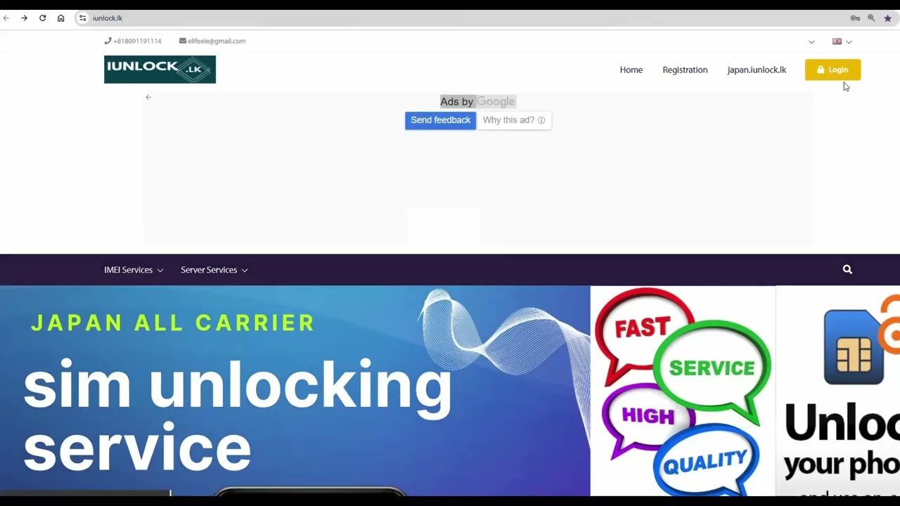 softbank anroid sim unlock