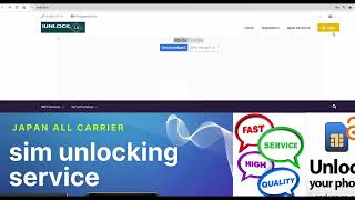 softbank anroid sim unlock