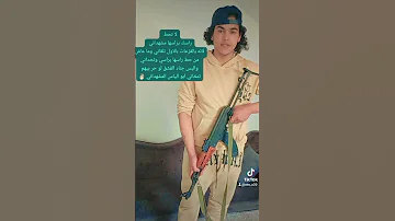 اكسبلور ابناء الثوره السوريه 