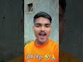 Happy new year funny youtuber funnypictures funny.s comedy rewacomedy trendingfunny