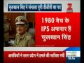 Sulkhan singh becomes the new dgp of uttar pradesh