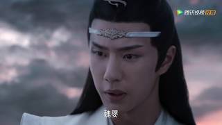 AniLove - The Untamed | Mo Dao Zu Shi (MV) Lan Wangji &  Wei Wuxian. Грустный клип