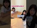 視聴者さまからのシールのプレゼントを娘たちに渡してみたら…#shorts #争奪戦