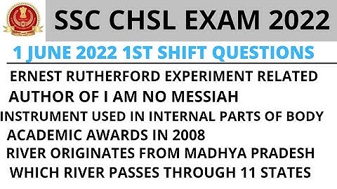 SSC CHSL 1 JUNE 2022 1ST SHIFT QUESTIONS|| SSC CHSL EXAM ANALYSIS|| SSC 1ST SHIFT EXAM ANALYSIS
