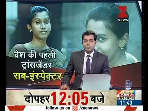 Meet Prithika Yashini -  India's first transgender sub-inspector