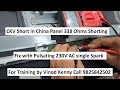 Ckv lines short short killing repair with pulsating 230v ac line with english subtitle