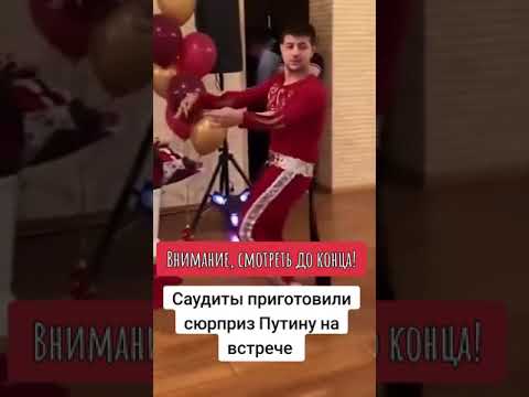 Путин и Зеленский Прикол 😂😂😂#shorts #юмор #приколы #shortvideo #смех