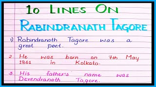 10 lines essay on Rabindranath Tagore in english