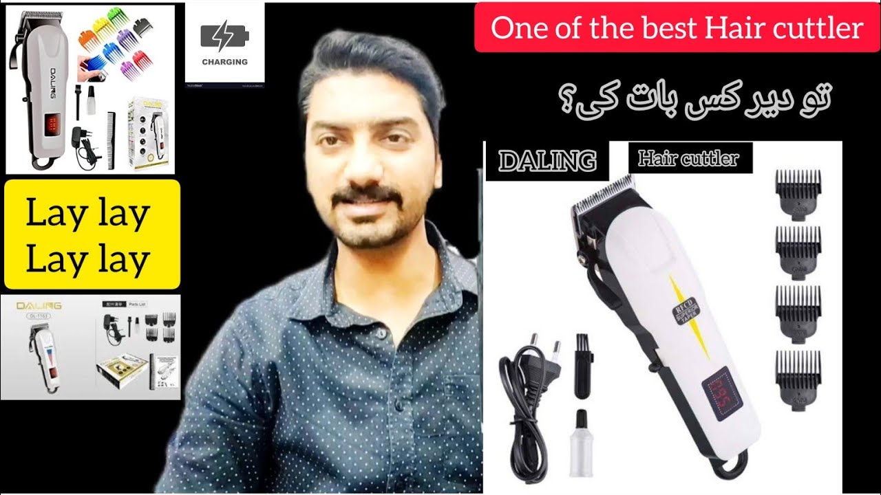 Hair Cuttler🔥 "Experienced Hair Stylist Creating Stunning Haircuts and