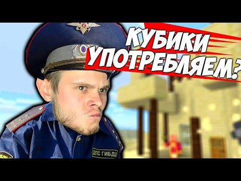 видео: ПОПАЛИ В ЛОВУШКУ ДЛЯ НУБОВ \\ Diversity 3 #10