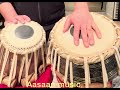 آموزش تال دادره  