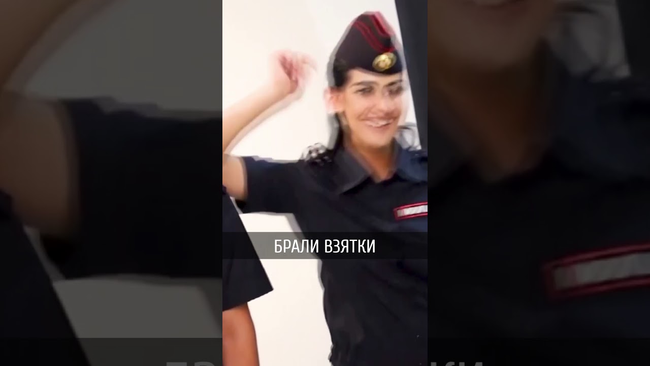 Бывший сотрудник ГАИ сядет в тюрьму на 11 лет и выплатит миллион рублей  