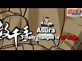 Naruto Online - ASURA SKILL CHANGE (Endless Combo) Is He Now OP NINJA?