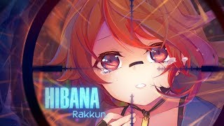 【Rakkun】Hibana l ヒバナ【Cover en Español】