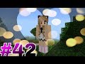 Minecraft Pocket Edition #42