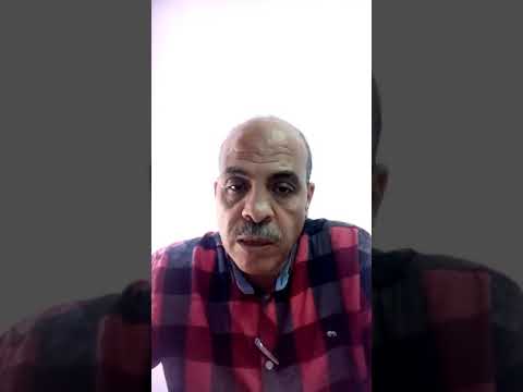 ازاي تصرف علاوة الحد الأدنى لو موظف حكومة د اعصم حمدى