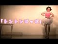 あぁ〜しらき『飴ちゃん』 の動画、YouTube動画。