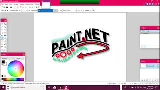 Celebrity Paint.Net Tutorial: Part 2 - The Paintbrush Tool Profile