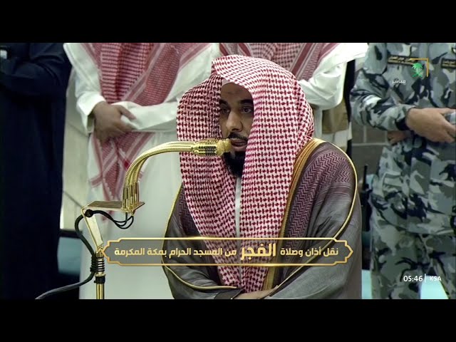 صلاة الفجر للشيخ عبدالله الجهني 15 جمادى الآخرة 1446هـ